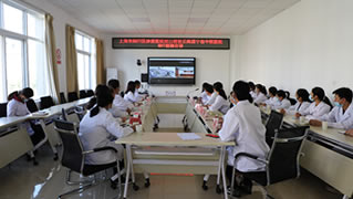 <strong>​上海市闵行区肿瘤医院与昌</strong>