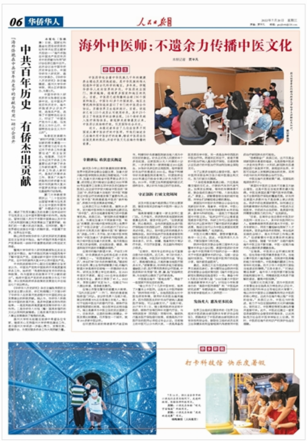 调整大小 1.png