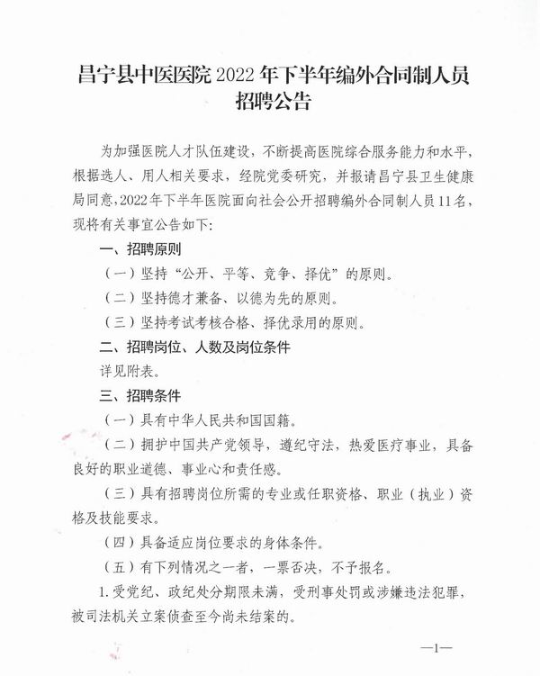 调整大小 1.jpg