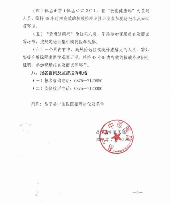 调整大小 4.jpg