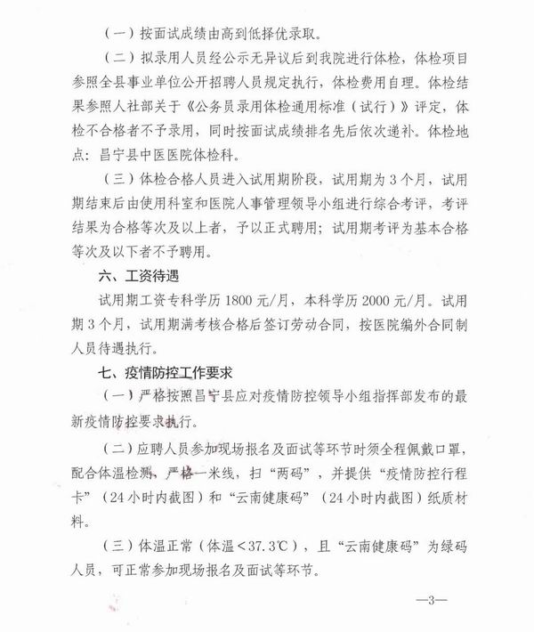 调整大小 3.jpg