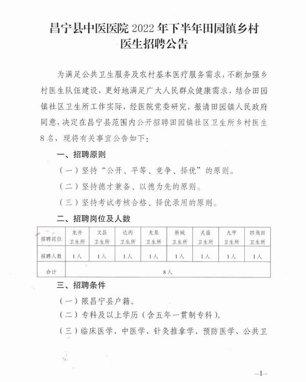 调整大小 1.jpg