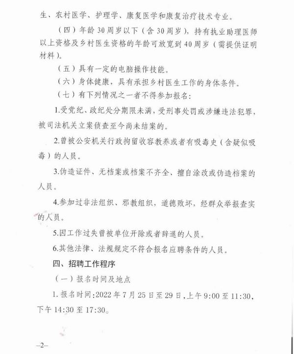 调整大小 2.jpg