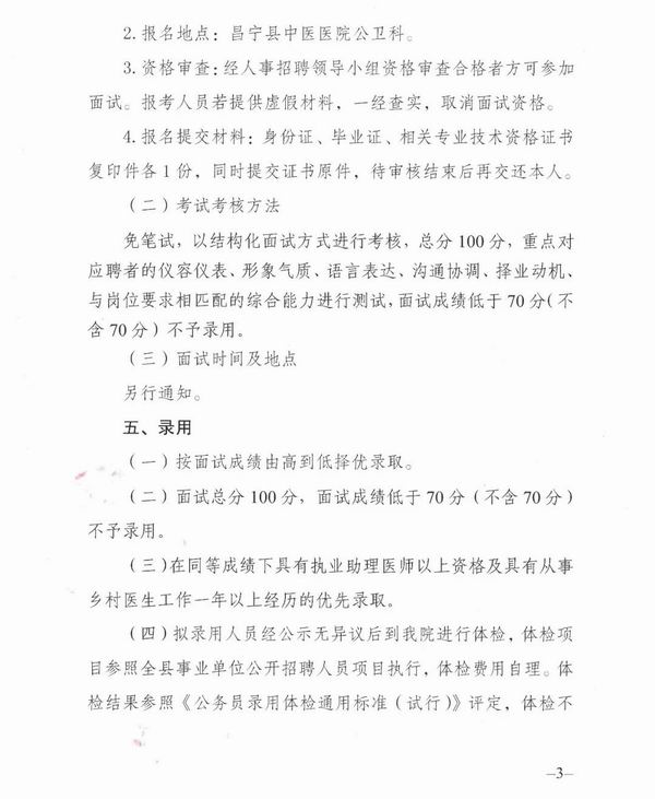 调整大小 3.jpg