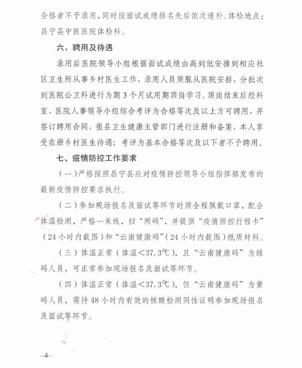调整大小 4.jpg