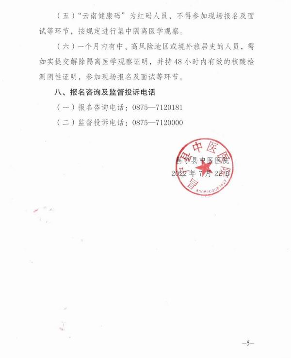 调整大小 5.jpg