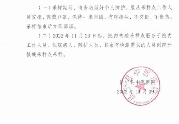 调整大小 1.jpg