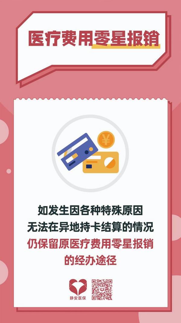 调整大小 7.jpg