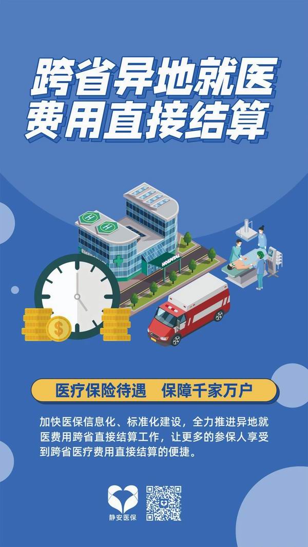 调整大小 4.jpg