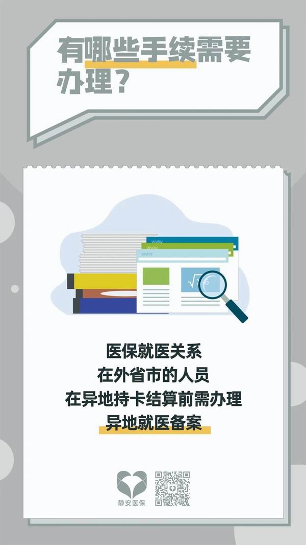 调整大小 2.jpg
