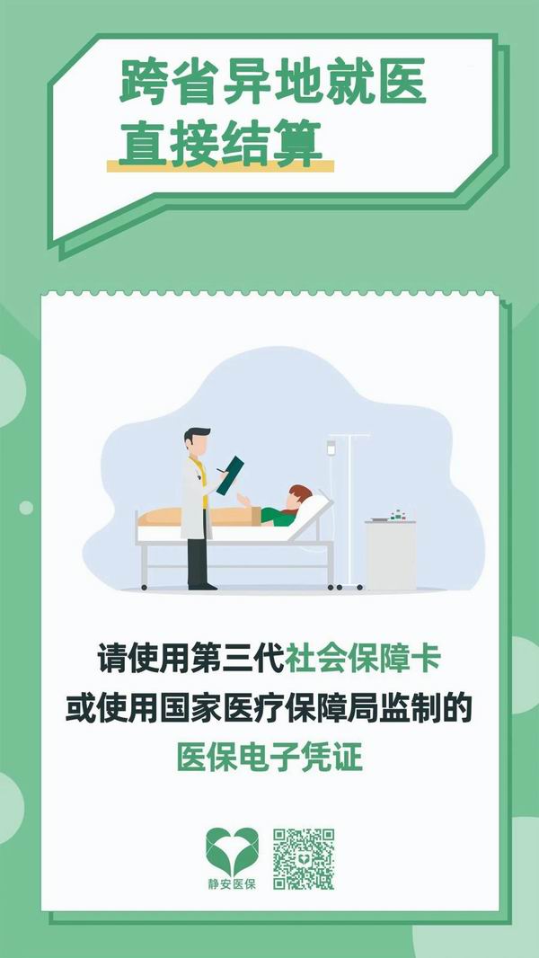 调整大小 6.jpg