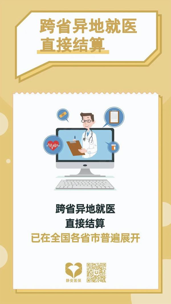 调整大小 5.jpg