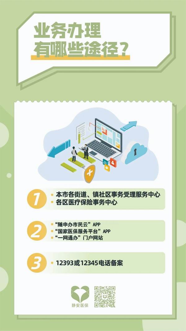 调整大小 8.jpg
