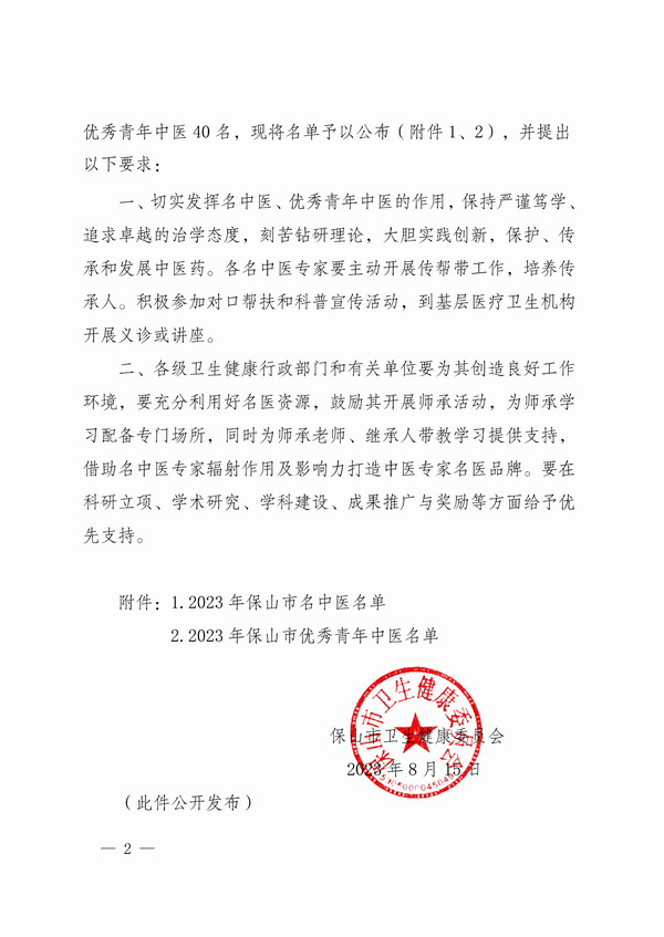 调整大小 2.png
