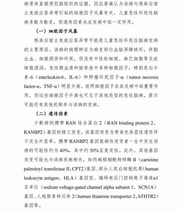 调整大小 2.jpg