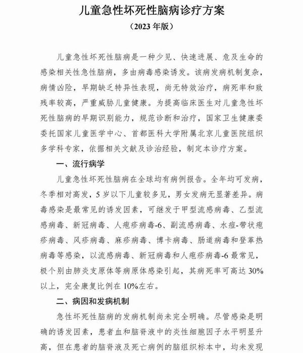 调整大小 1.jpg
