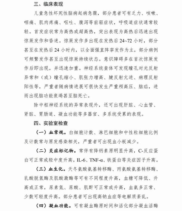 调整大小 3.jpg