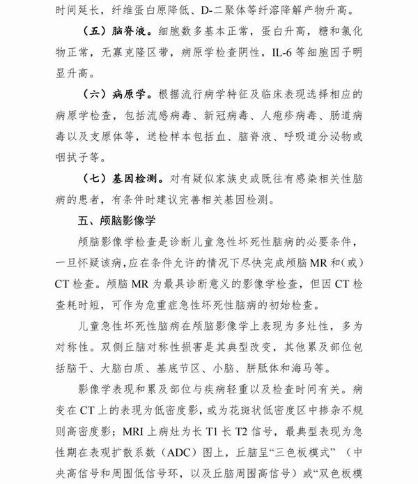 调整大小 4.jpg