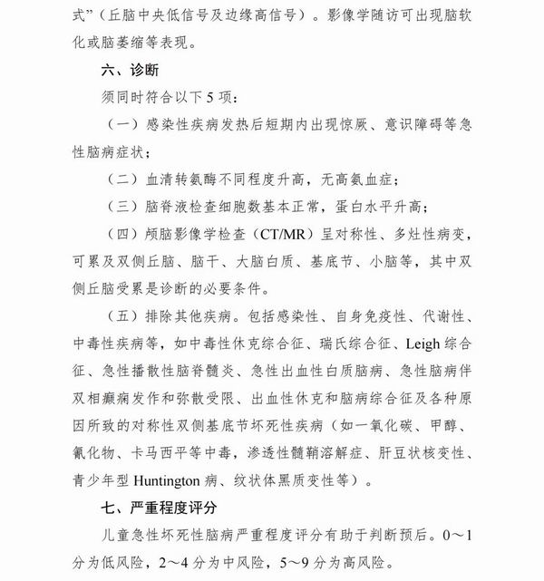调整大小 5.jpg