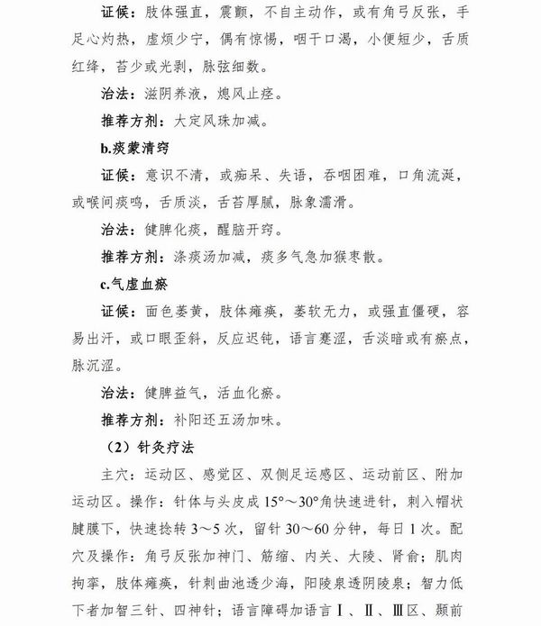 调整大小 12.jpg