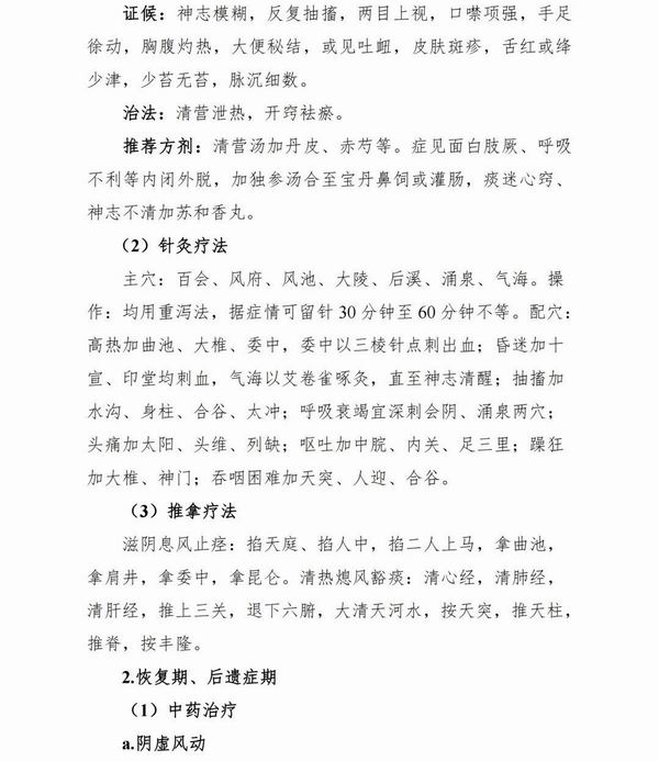 调整大小 11.jpg