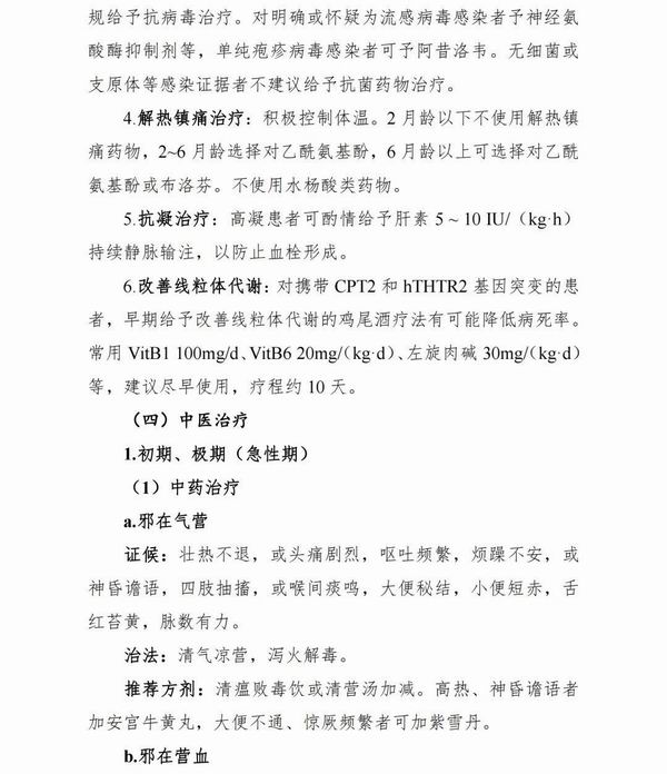 调整大小 10.jpg