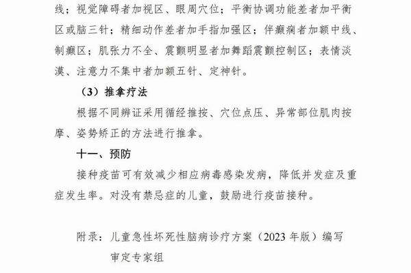调整大小 13.jpg