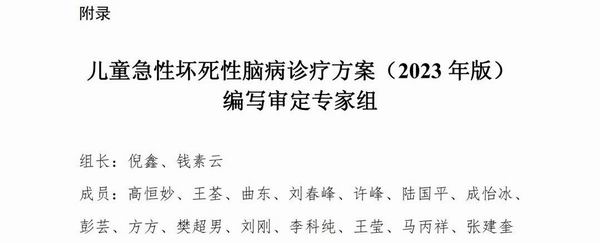 调整大小 14.jpg