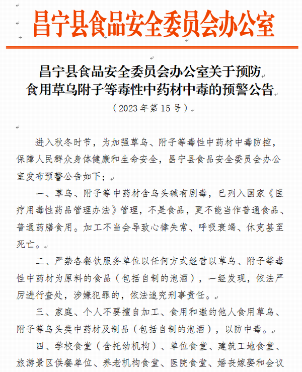 调整大小 1.png