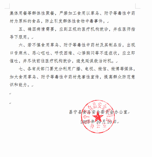 调整大小 2.png