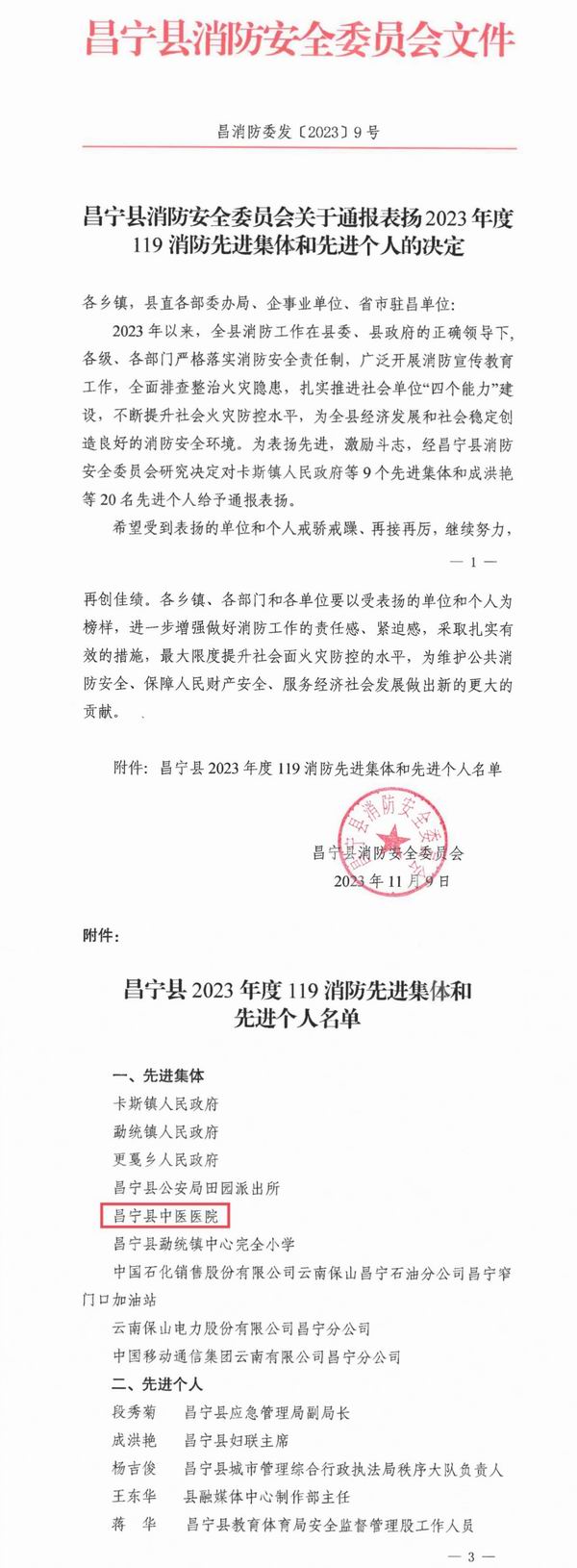 调整大小 2.jpg