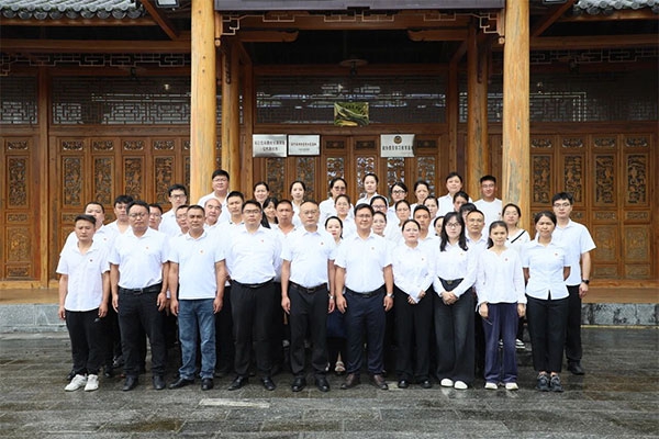 <strong>【传承善洲精神 锤炼党性担</strong>