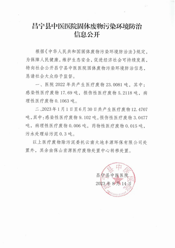 调整大小 1.png