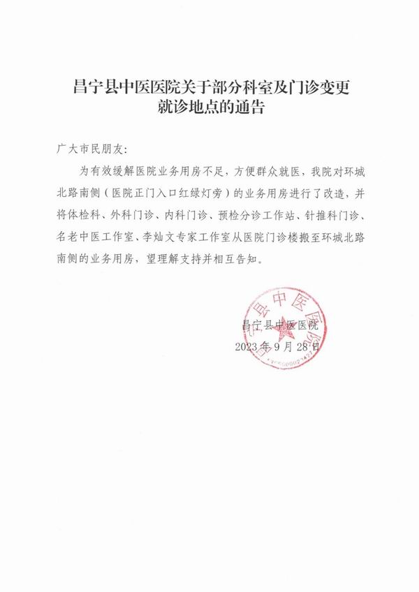 调整大小 1.jpg